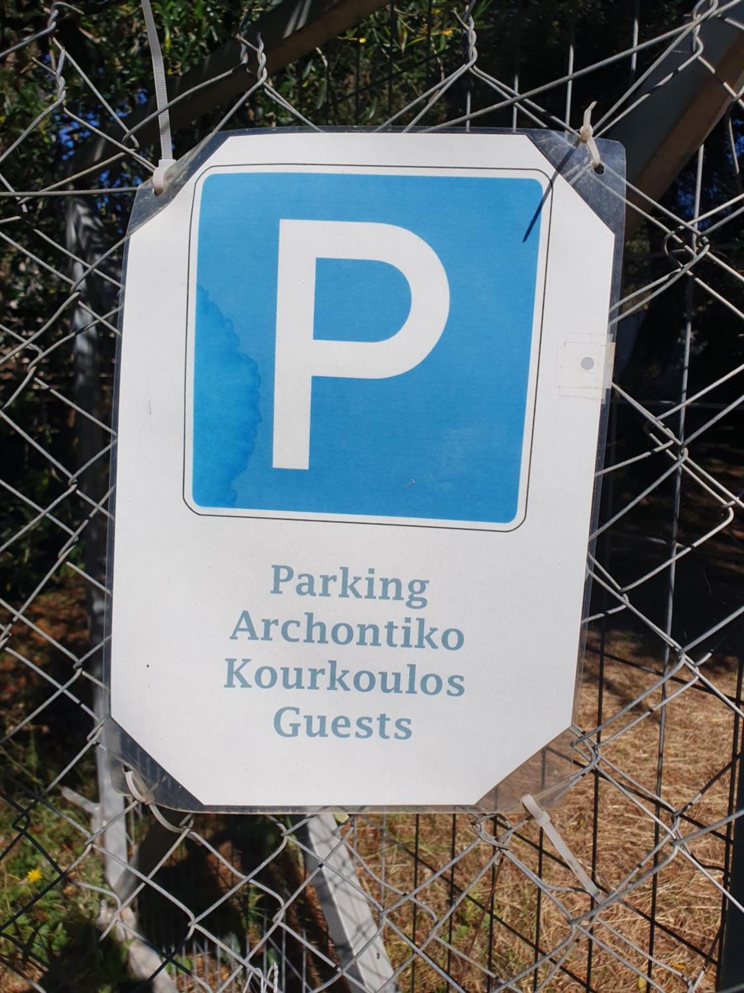 Archontiko Kourkoulos Makrádes Exteriér fotografie
